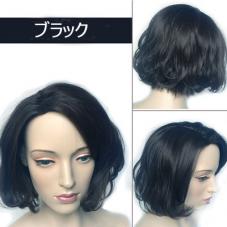 サイド 内巻き ショート フル ウィッグ